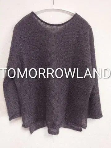 투모로우랜드 긴팔 니트 브라운 라메 믹스 새상품급