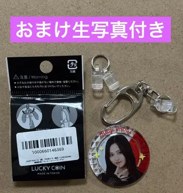 초 노기자카 스타 탄생! LIVE 2024 럭키 코인 이노우에 나기사