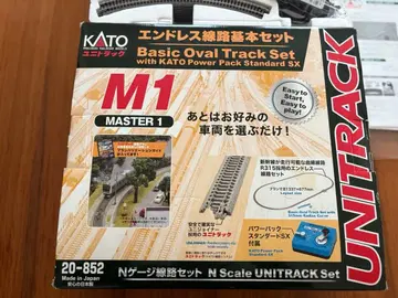 KATO 엔드리스 노선 기본 세트 M1