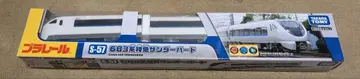프라레일 S-57 683계 특급 썬더버드 미개봉품