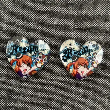 프리티 리듬 프리즘 스톤 스타 샤인