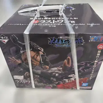 원피스 제일복권 미래섬 에그헤드 라스트원상과 덤 포함