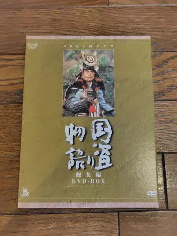 국도리 이야기 DVD 총집편