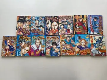 선착순! 킹덤 41권~53권 세트 코믹스