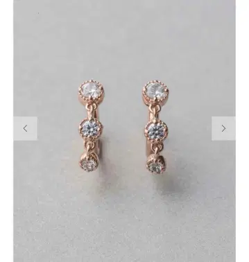 ete 스윙 귀찌 로즈 골드 귀걸이(한쪽 귀용)