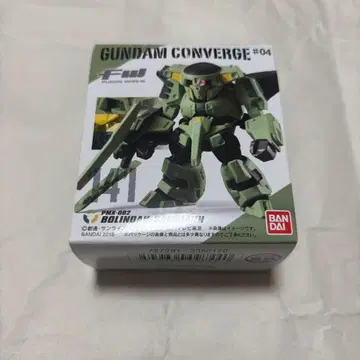 건담 컨버전스 볼리노크 썸머