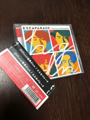 초회 한정판 DVD 포함 오비 포함 에스퍼레이드 Officialdism