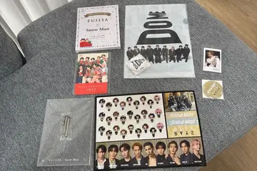 SnowMan 굿즈 묶음 판매