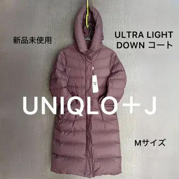 미사용 새상품 유니클로 +J 울트라 라이트 다운 후디드 코트 M 퍼플