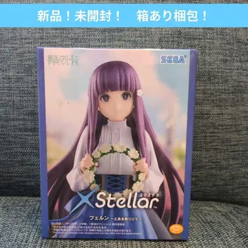 SEGA XStellar 장송의 프리렌 페른 피규어