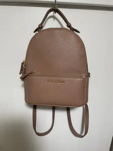 메종 드 플뢰르 백팩 브라운 M