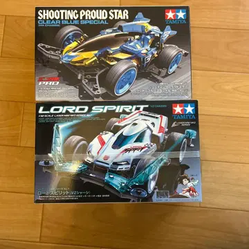 TAMIYA 미니 사륜구동 2대 세트