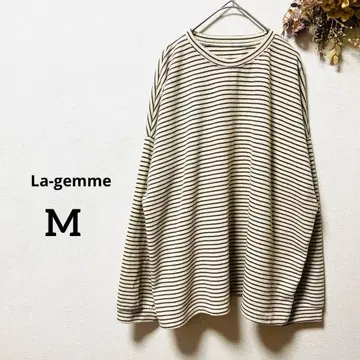 La-gemme 라지엠 아이보리와 블랙 스트라이프 긴팔 저지