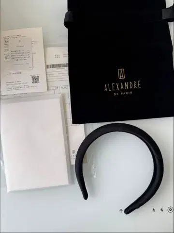 ALEXANDRE DE PARIS 머리띠