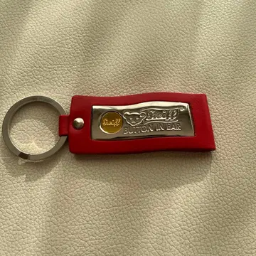 슈타이프 빨간색 가죽 키링