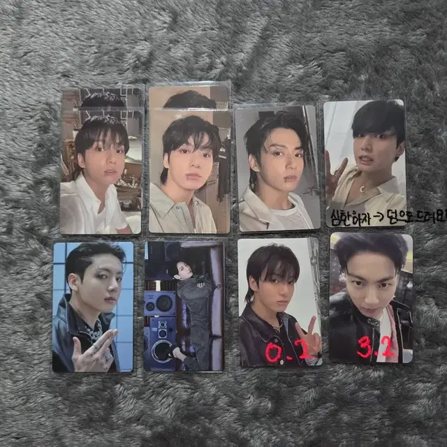 방탄소년단 정국 포카처분합니다!