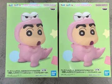 신짱구 (와니야마 씨 ver.) ~파스텔 컬러 ver. 2체 세트