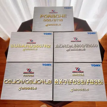 미개봉 토미카 포르쉐 혼다 닛산 도요타 마쓰다 미니카 묶음 판매