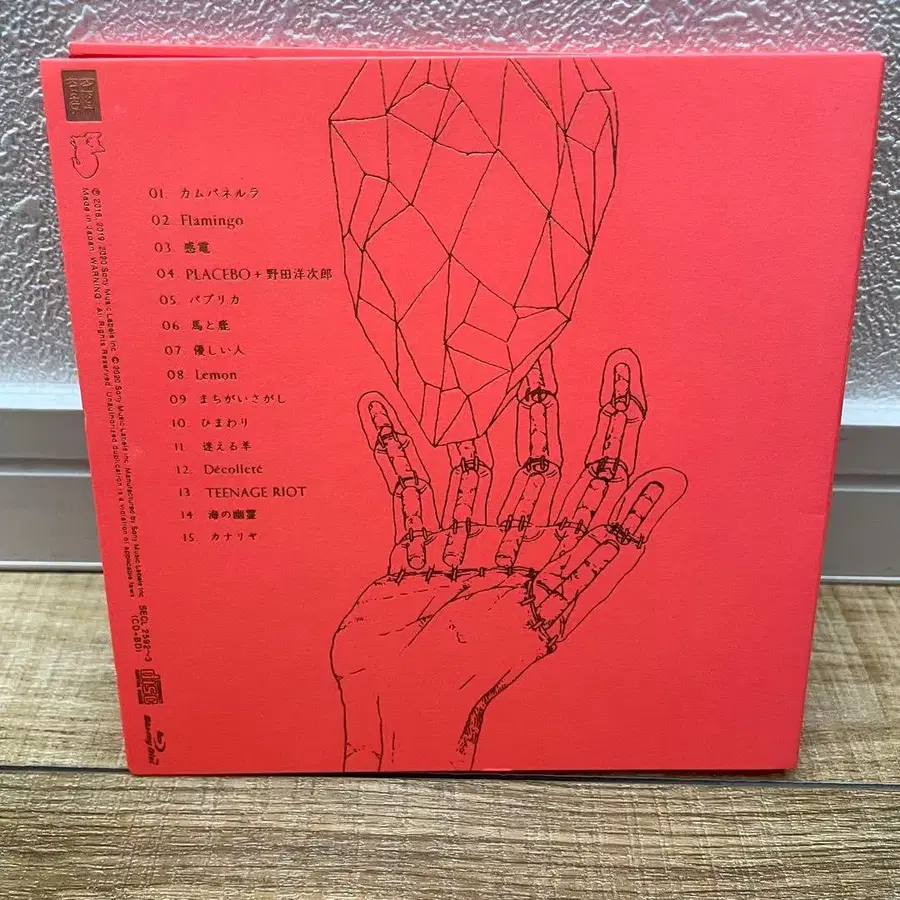 11번째 상품 이미지