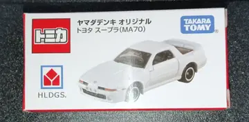 토미카 야마다 전기 오리지널 도요타 수프라 MA70