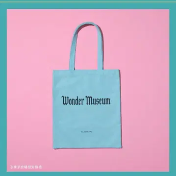 Wonder Museum 토트백 (도쿄 한정판) 미세스 오오모리 모토키