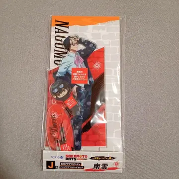 SAKAMOTO DAYS 사카모토 데이즈 복권 랙 아크릴 스탠드 나구모