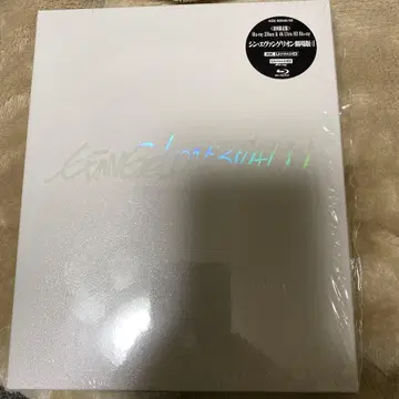 신 에반게리온 극장판 EVANGELION:3.0+1.11