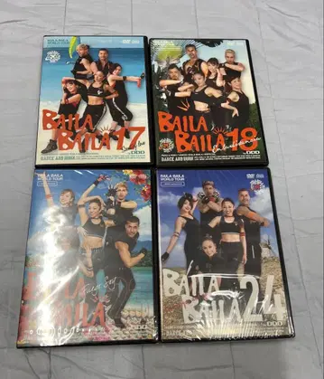 Baila Baila 시리즈 DVD 세트, 피트니스와 댄스 퍼포먼스