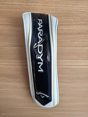 Callaway PARADYM 유틸리티 골프헤드커버 새상품