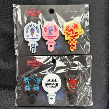 스트레인저 싱스 케이블 밴딩 3개 세트 x 2개