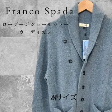 [ 새상품 ] Franco Spada 블루 그레이 가디건 M 사이즈