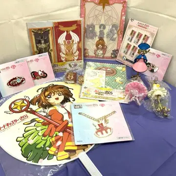 카드캡터 사쿠라 굿즈 묶음 판매