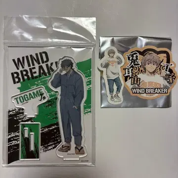 윈블 쥬토 토토미야 초지