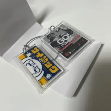 피카피카마트 2연 아크릴 키링