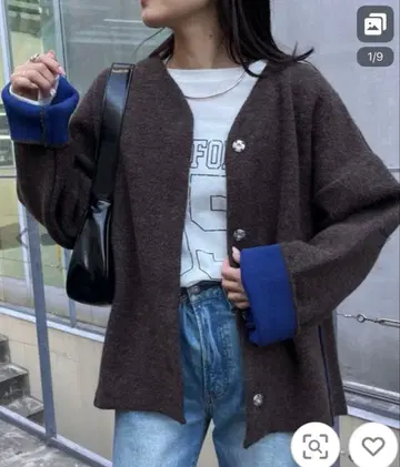 브라운과 블루의 오버 사이즈 자켓