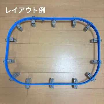 프라레일 모노레일 레일 세트 곡선 레일 디즈니 모노레일