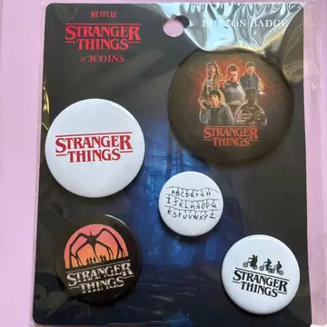 기묘한 이야기 StrangerThings 키링