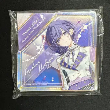 아사히나 마후유 감사제 다이아몬드형 아크릴 블록 미개봉