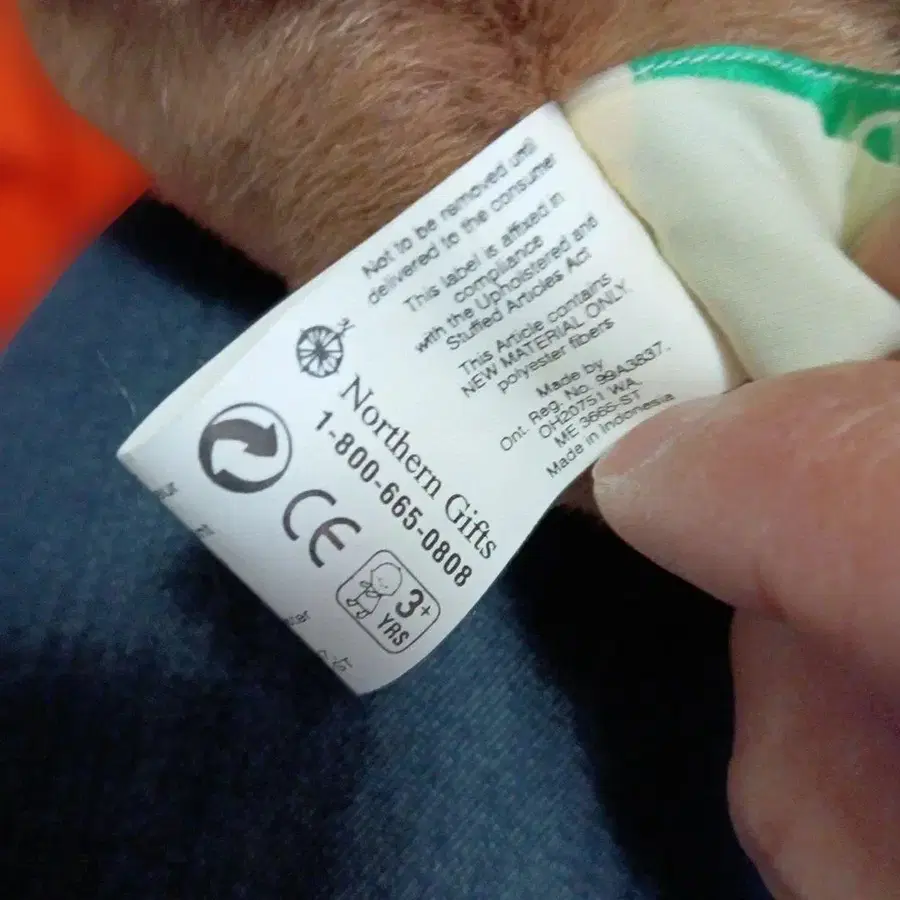 11번째 상품 이미지