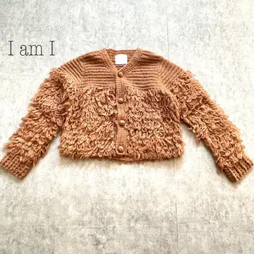 I am I 프린지 디자인 가디건 브라운