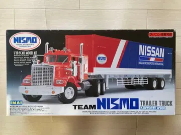 Nismo Kenworth W900 트레일러 키트 프라모델