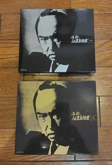 필살 토오키야 카교 DVD 상권 하권