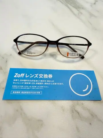 새상품 Zoff Smart 안경 렌즈 교환권 포함
