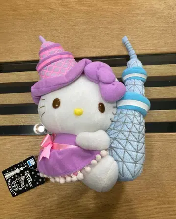 헬로키티 봉제 인형