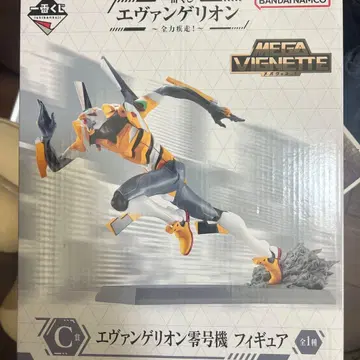 에반게리온 영호기 피규어 제일복권