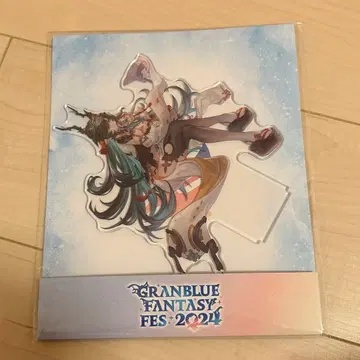 하이라 아크릴 스탠드 그랑블루 판타지 페스티벌 2024 그랑블루