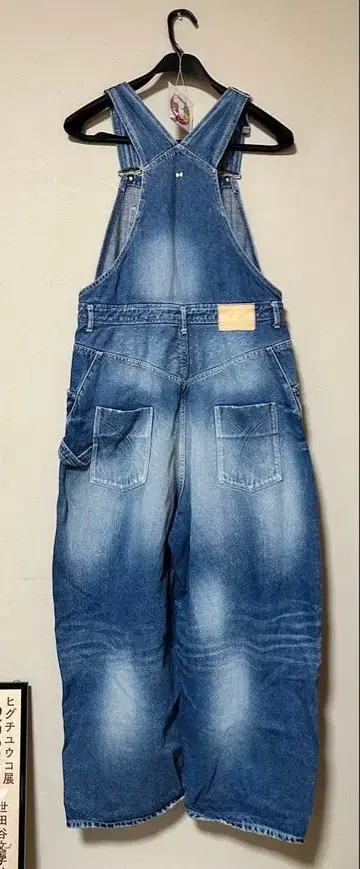 미나 페르호넨 always 오버롤