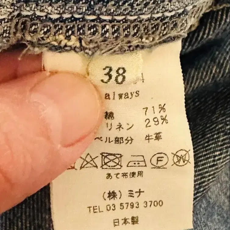 7번째 상품 이미지