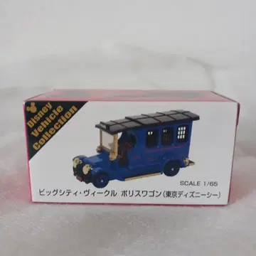 토미카 디즈니 비클 컬렉션 빅 시티 비클 폴리스 왜건