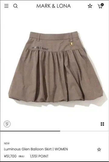 마크앤로나 2025 가을/겨울 신상 벌룬 스커트 38 글렌체크